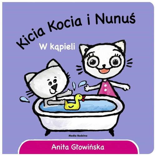 Media Rodzinna  -  Kicia Kocia i Nunuś. w Kąpieli