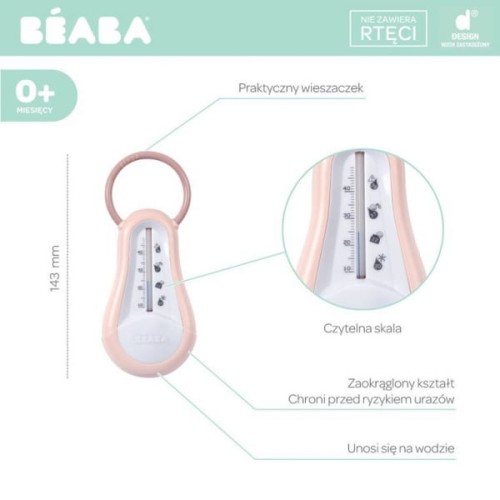 Beaba - Beaba Termometr do Kąpieli Old Pink
