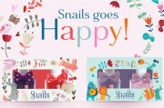 Snails - Zestaw Lakierów do Paznokci Dla Dzieci Snails Goes Happy  -  Music is my Life