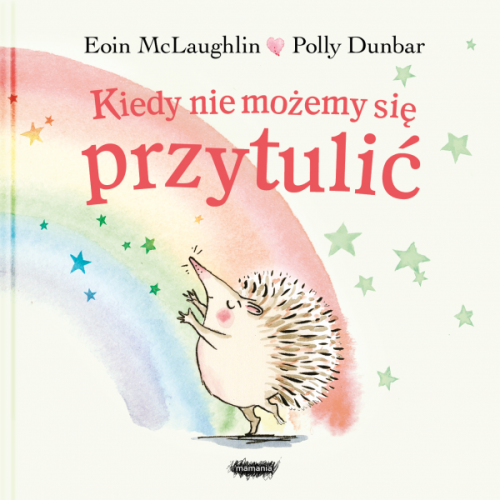 Mamania   -   Kiedy Nie Możemy Się Przytulić