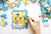 Maka Kids  -  Puzzle Magnetyczne Miesiące