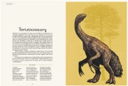 Dwie Siostry  -  Dinozaurium