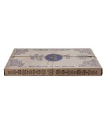 Wooden Story - Drewniane Klocki w Skrzynce – Kolorowe, 54 Elementy