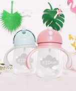 Kidodo  -  Bidon z Obciążoną Słomką, Różowy, 260 ml,  6m+