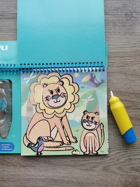 Apli Kids - Kolorowanka Wodna Apli Kids  -  Dżungla